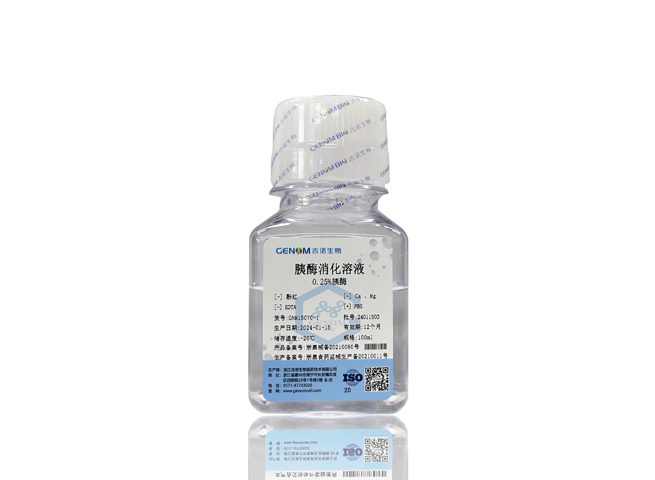 0.05% trypsin solution (containing EDTA, dissolved in PBS)