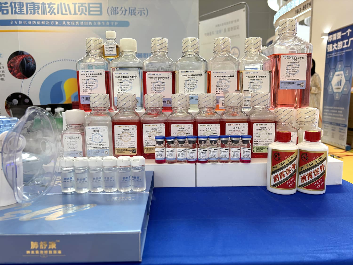 微信图片_20250312110635 拷贝-tuya.jpg