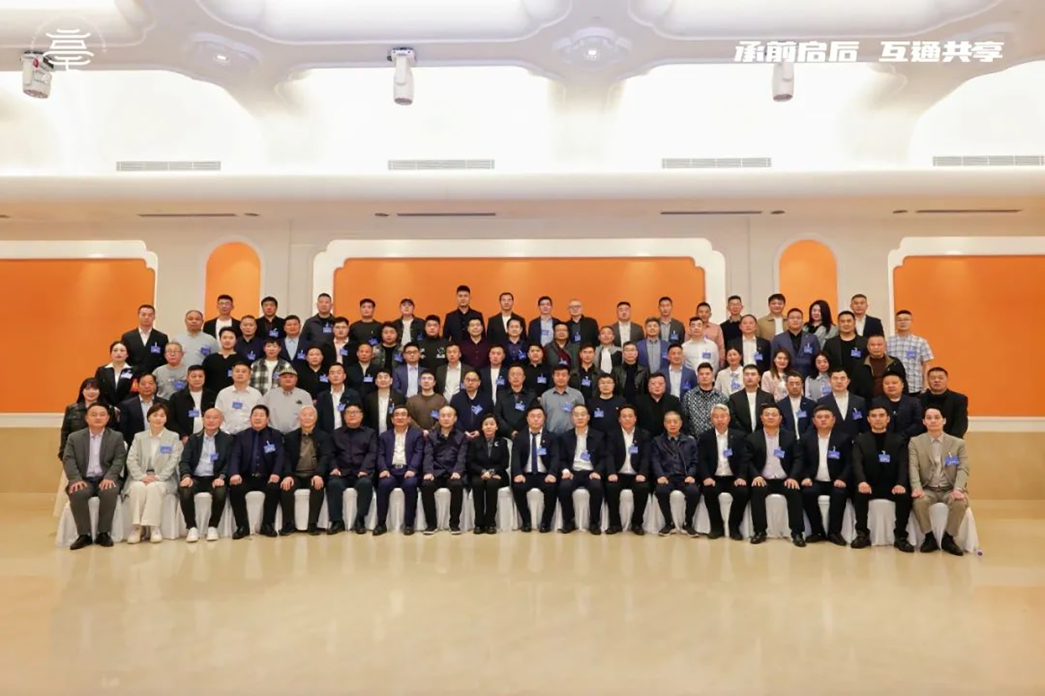 图片8.png